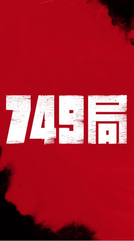 购买高维利-斯蒂芬森学院文凭毕业证