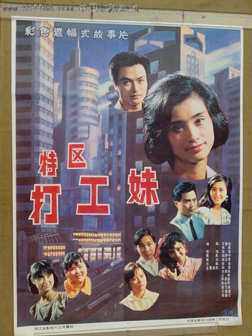 购买俄罗斯人民友谊大学毕业证